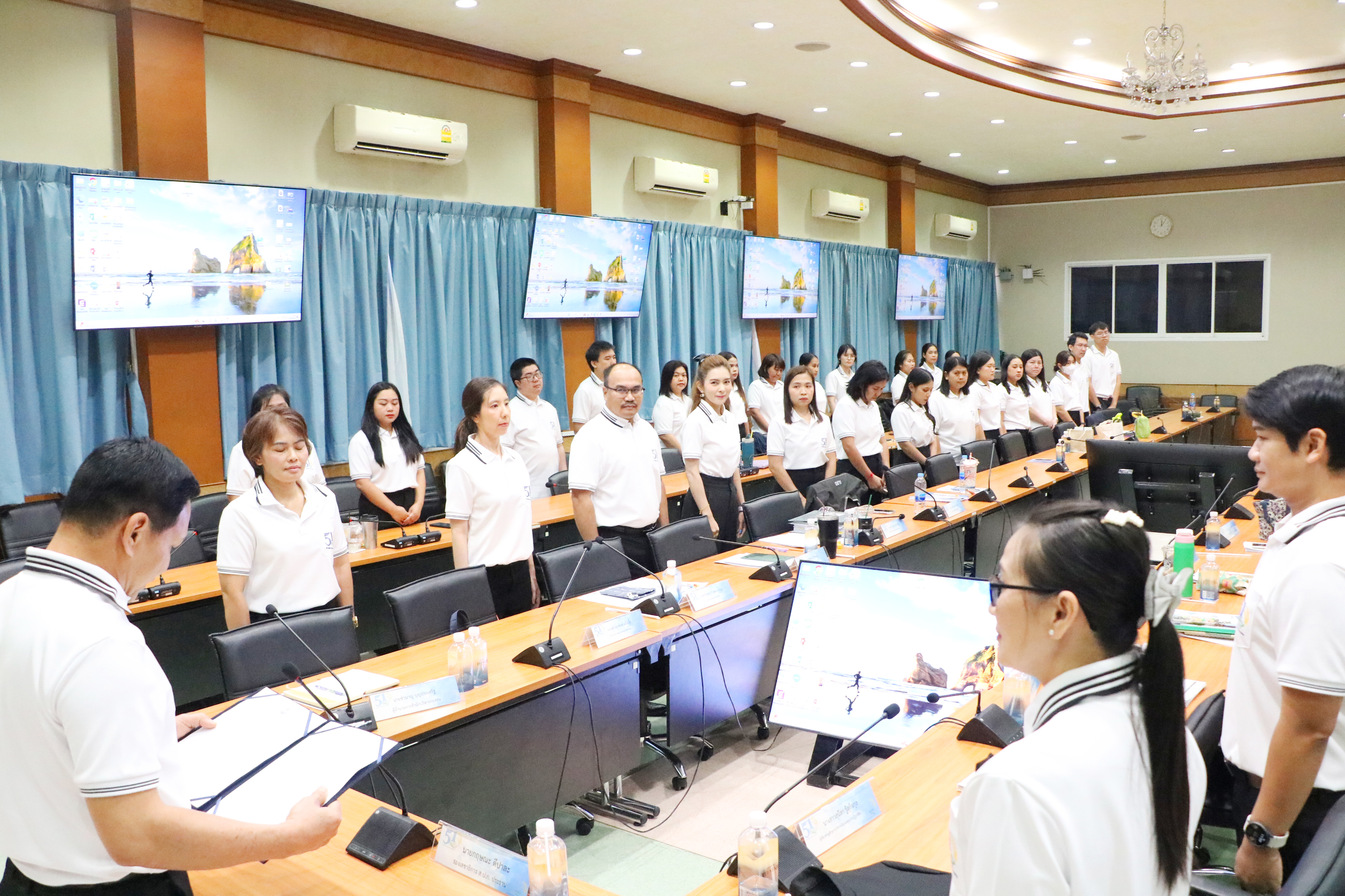 title - สำนักบริหารกองทุน (สบท.) ประกาศเจตนารมณ์มุ่งสู่ “องค์กรคุณธรรมต้นแบบ” เสริมสร้างวัฒนธรรมสุจริตและธรรมาภิบาลในองค์กร